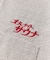 SAUVENIR×FREAK'S STORE 別注 L/S KANNAIGI by Healthknit ブークレ/速乾モコモコ セットアップ