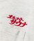 SAUVENIR×FREAK'S STORE 別注 L/S KANNAIGI by Healthknit 裏毛セットアップ