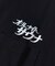 SAUVENIR×FREAK'S STORE 別注 L/S KANNAIGI by Healthknit 裏毛セットアップ