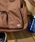 BF Double Pocket Back pack