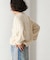 アイレット ニット カーディガン