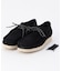 Wallabee Lite [UK7~9]