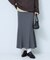 リブマーメイドスカート