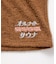 別注 オールナイトサウナ ショートスリーブ Chanchi KANNAIGI 半袖館内着 ブークレ モコモコセットアップ ナップサック付き