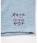 別注 オールナイトサウナ ショートスリーブ セントチヒロ・チッチ スーパー銭湯 裸浮湯 KANNAIGI 半袖館内着 ブークレ モコモコセットアップ ナップサッ