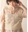 【WEB限定】クロシェビスチェ