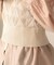 【WEB限定】クロシェビスチェ