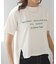 発泡ロゴプリントTシャツ