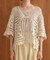 【大人気クロシェシリーズ】クロシェ半袖カーディガン