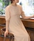 【オケージョンドレス/結婚式/2サイズ展開/SET ITEM/インナー付き/裏地付き】シャギー切替フレアーラインワンピース