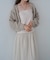 【Bab】（選べるサイズ展開）レイヤード風チュールキャミワンピース