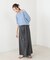 【Bab】レイヤードデザイン スウェットスカート