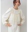 【Bab】【選べるサイズ展開】ティアードチュールキャミ＋スウェットワンピースSET