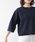 ラメ混総針ニットＴシャツ