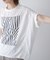 モノトーンゼブララインＴシャツ