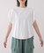 袖バルーンＴシャツ