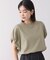 袖バルーンＴシャツ