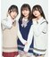 ラインスクールニットベスト
