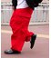 ワイドカーゴパンツ