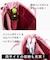 レースアップ痛バッグS