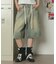 ドロストカーゴハーフパンツ