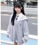 天才秀才クールな学生カーディガン