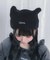くつろぎねこパンチ帽
