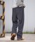 ボンディングスウェットパンツ
