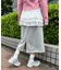 レーススウェットミドルスカート
