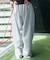 ダブルポケットスウェットパンツ
