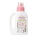 ベビー 洗たく用洗剤 ピュア 本体 800ml