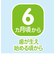 ピジョン　歯みがきナップ　42包　いちご