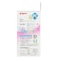 ピジョン　母乳フリーザーパック80ml　50枚