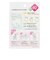 ピジョン　母乳フリーザーパック40ml　20枚