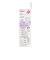 ピジョン　母乳フリーザーパック40ml　20枚