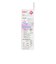 ピジョン　母乳フリーザーパック40ml　20枚