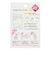 ピジョン　母乳フリーザーパック40ml　50枚