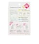 ピジョン　母乳フリーザーパック40ml　50枚
