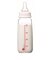 スリムタイプ 哺乳びん (ガラス製) 200ml