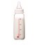 スリムタイプ 哺乳びん (ガラス製) 200ml