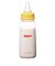 スリムタイプ 哺乳びん (PP製) 200ml