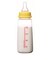 スリムタイプ 哺乳びん (PP製) 200ml