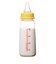 スリムタイプ 哺乳びん (PP製) 200ml