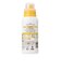 無添加ピュア ベビー柔軟剤 600ml