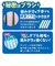 エジソン　仕上げ歯ブラシ　　優しくしっかり　　