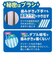 エジソン　仕上げ歯ブラシ　　優しくしっかり　　