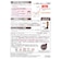 [産前・産後]　ホットキュット 夜用ハイソックス 