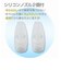 電動 鼻水吸引器 ベビースマイル S-303NP