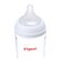 母乳実感 耐熱ガラス 240ml