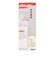 母乳実感 耐熱ガラス 240ml